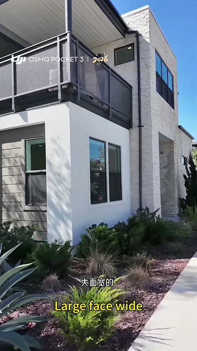 An Irvine four-suite home with connected outdoor spaces